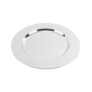 21cm Stainless Steel Charger Plate (5074)