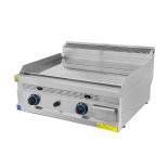 2 Burner Chrome Gas Griddles 60cm