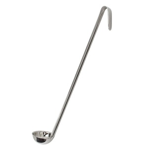Ladle Stainless Steel